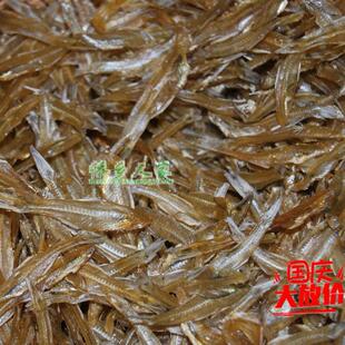 台山广海农家自制生晒透明鱼干 水晶 君子鱼广东咸鱼 满两斤包邮