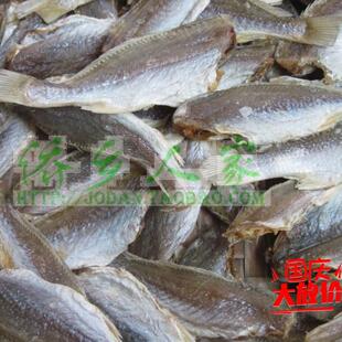 台山广海渔民新鲜自晒小咸鱼 海鱼干无添加剂自然晒干 满两斤包邮