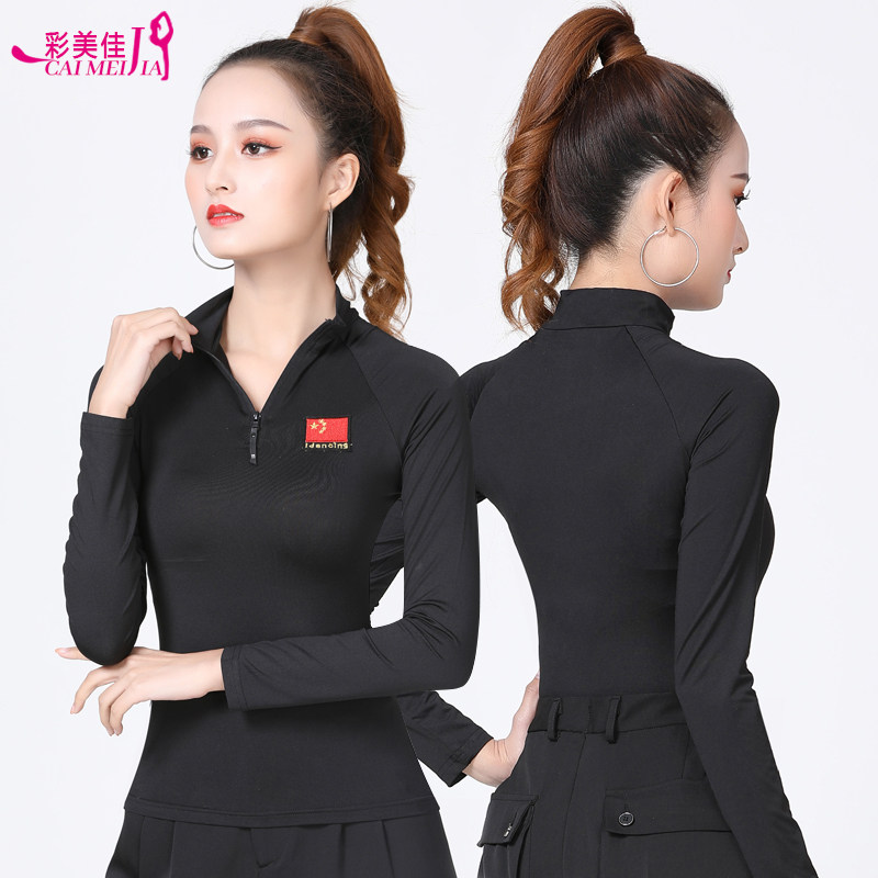 拉丁舞上衣女成人摩登舞上衣新款国标舞蹈服装高领长袖秋冬练功服