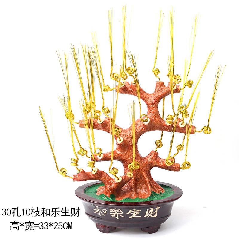 手工串珠发财树底座单独底座DIY工艺品居家摆件装饰品
