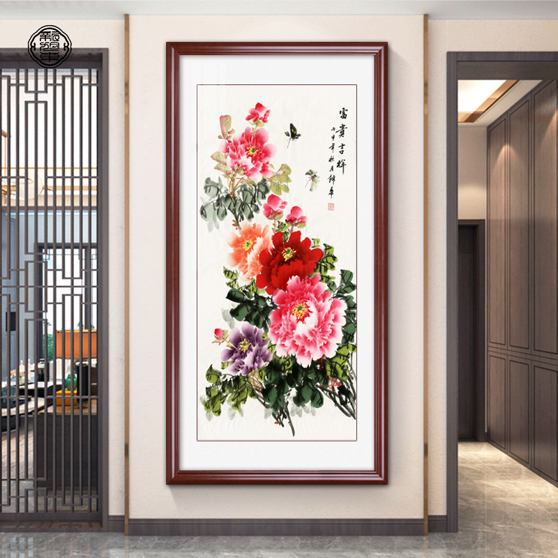 国画花开富贵牡丹图新中式玄关装饰画竖版入户走廊过道壁画寓意好