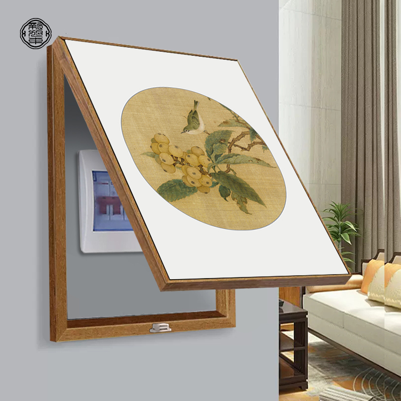 新中式电表箱装饰画竖款遮挡配电箱薄款定制免打孔餐厅挂画原木风