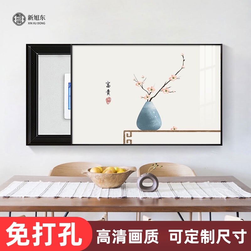 新遮电表箱的装饰画推拉式免打遮挡箱大尺配电箱挂画