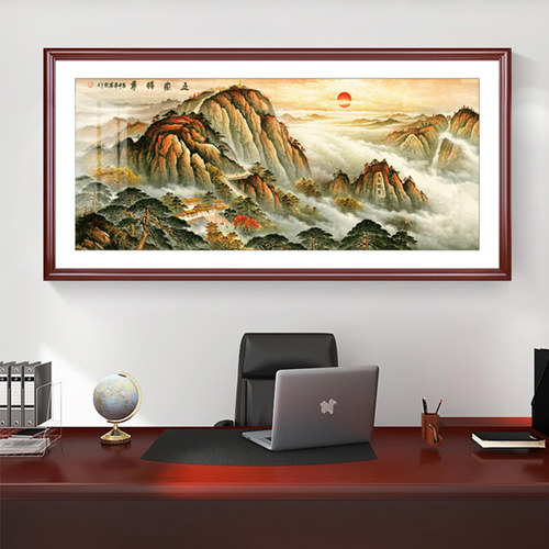 国画有山无水靠山图办公室装饰