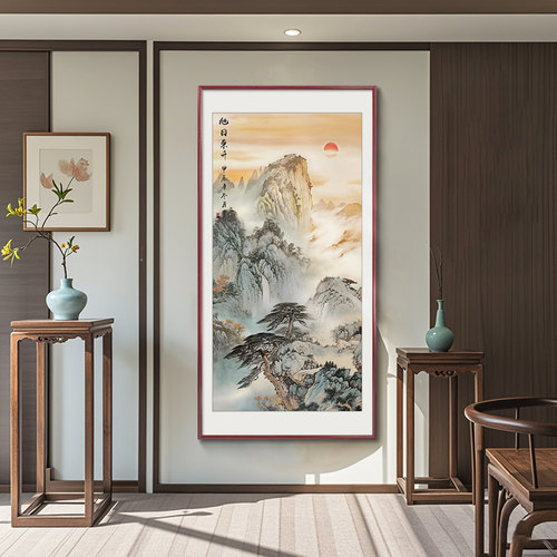 定做旭日东山画泰山画日出国画中式升入玄画关装饰水墨新风户挂水