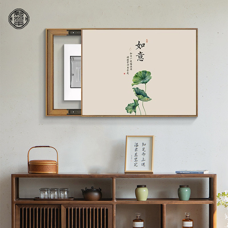 新中式电表箱装饰画免打孔图片