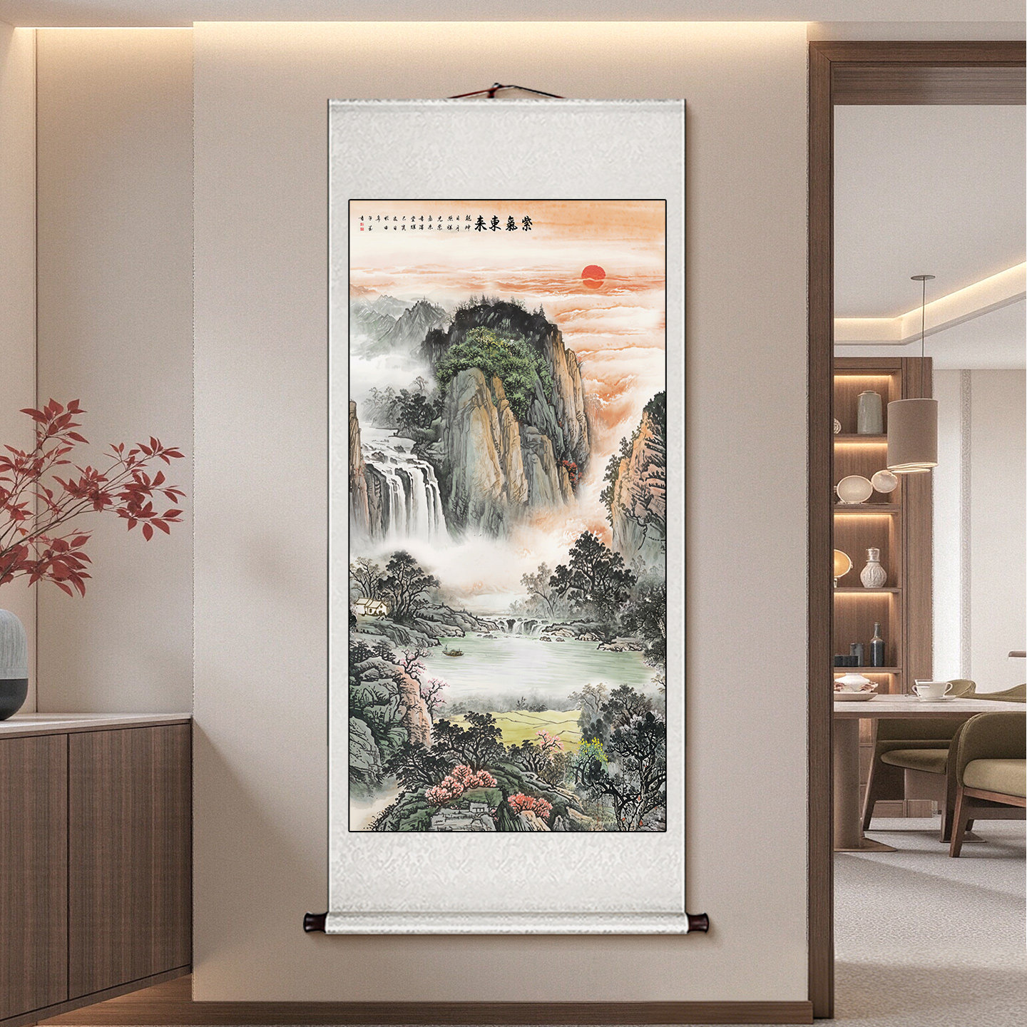 紫气东来山水画卷轴挂画新中式玄关装饰画入户正对门竖版挂轴壁画