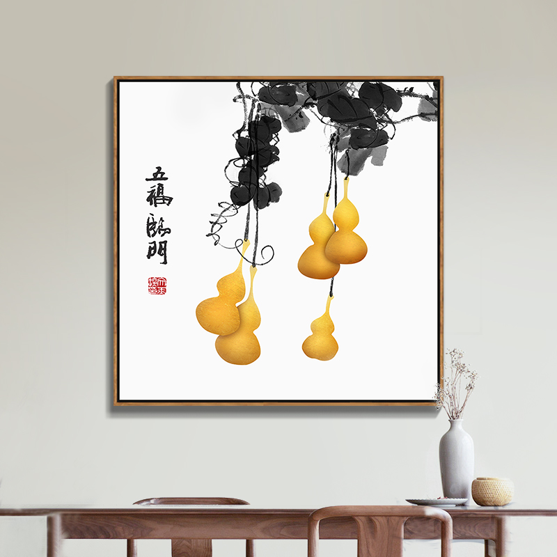 五福临门新中式葫芦餐厅装饰画饭店墙面饭厅鱼图挂画客厅荷花壁画图片