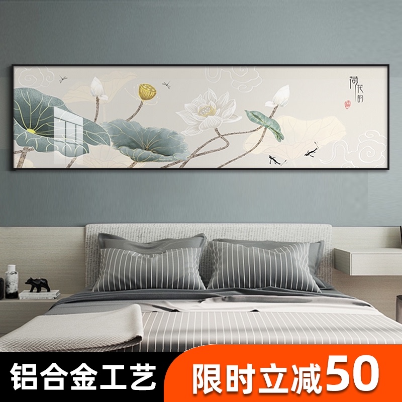 新中式卧室床头温馨主卧背景墙画