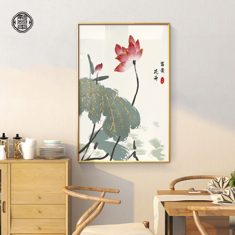 新中式荷花玄关装饰画进门玄关柜挂画餐厅墙面壁画客厅沙发组合画图片