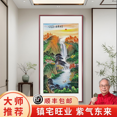 【玄关东墙风水推荐】玄关挂画