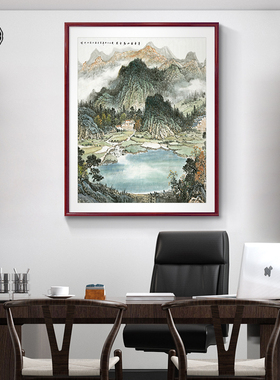 聚宝盆山水画办公室挂画客厅沙发背景墙八方聚财国画手绘高档大气