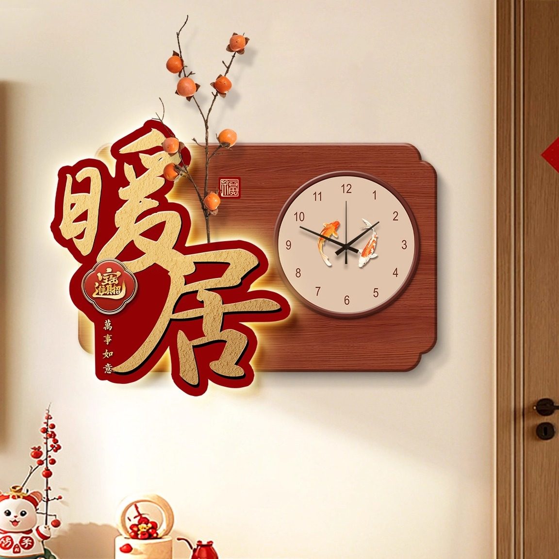 客厅钟表挂画电视背景墙装饰画