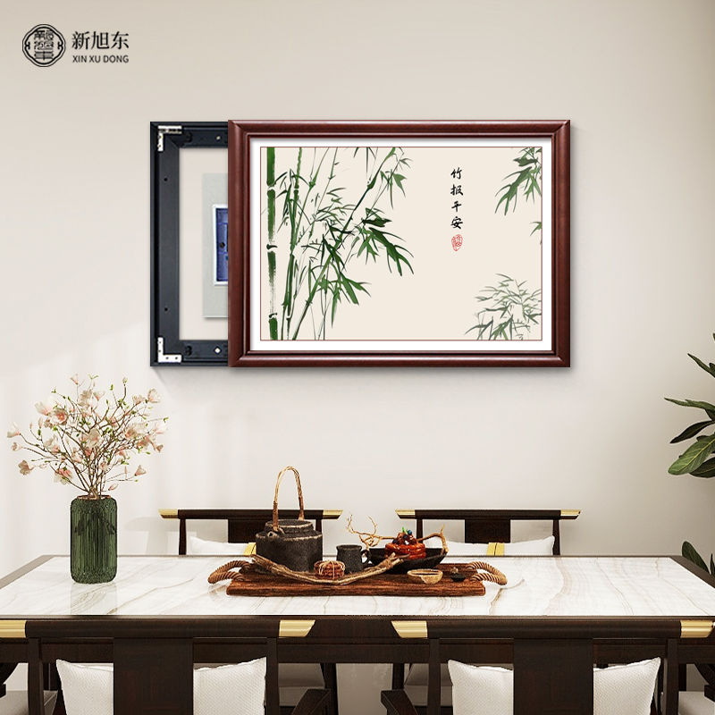 竹报平安新中式电表箱装饰画免打孔实木餐厅总电闸配电箱遮挡挂画
