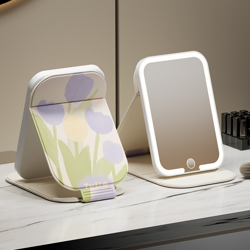 桌面便携式LED化妆镜子学生宿舍折叠可立家用旅行高颜值智能高清