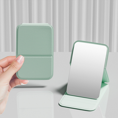 折叠随身镜子化妆镜可立便携迷你小梳妆镜家用办公室男士学生专用