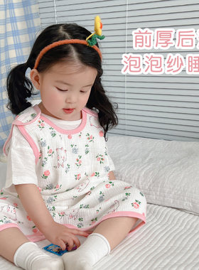 泡泡纱睡袋夏季前四后二儿童护肚