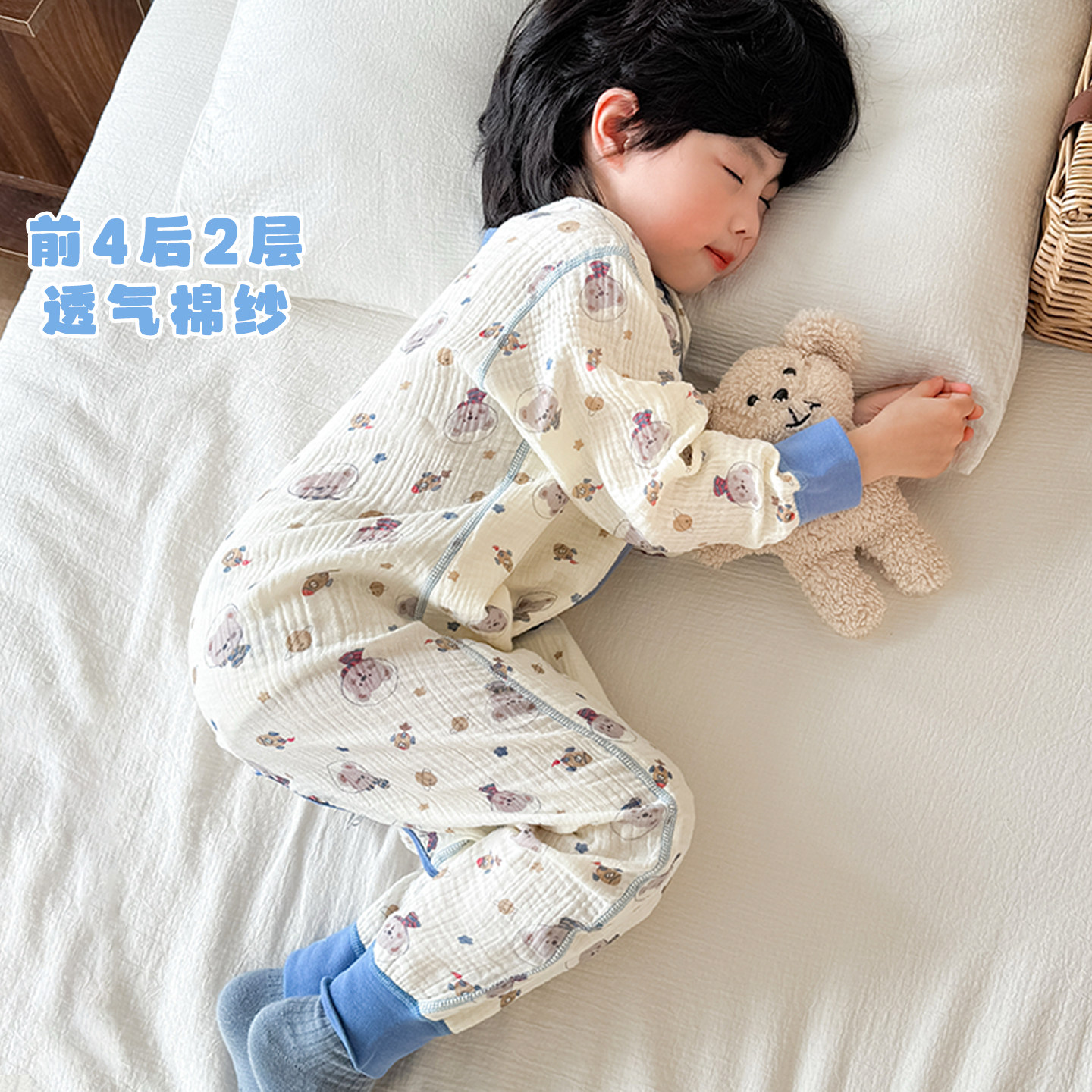 宝宝睡袋春夏季纯棉纱布薄款儿童连体睡衣春秋婴儿男童防踢被春季