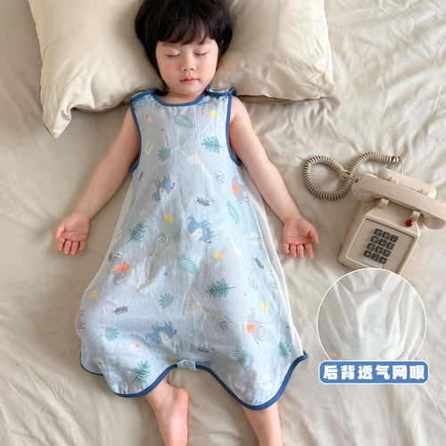 宝宝肚围护肚子防着凉夏季背心式