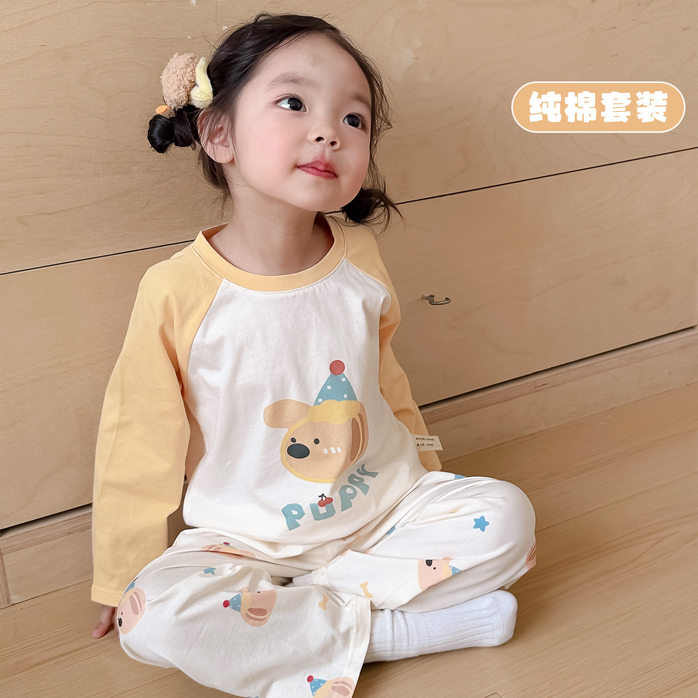 儿童睡衣分体纯棉夏季薄款女宝宝家居服男孩春季女童空调服春夏天