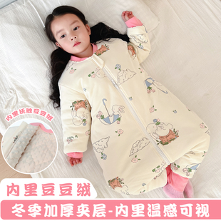 女童连体睡衣冬季加厚豆豆绒女宝宝夹棉儿童睡袋秋冬款防着凉冬天