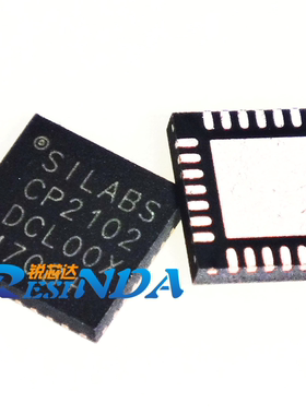 全新 CP2102-GMR CP2102 芯片 QFN-28 单芯片USB至UART桥接 直拍