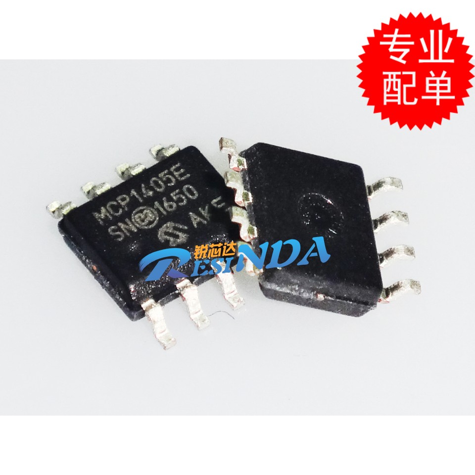 MCP1405 MCP1405-E/SN T SOP8 È«ÐÂÔ×°ÕýÆ· Æ·Öʱ£Ö¤