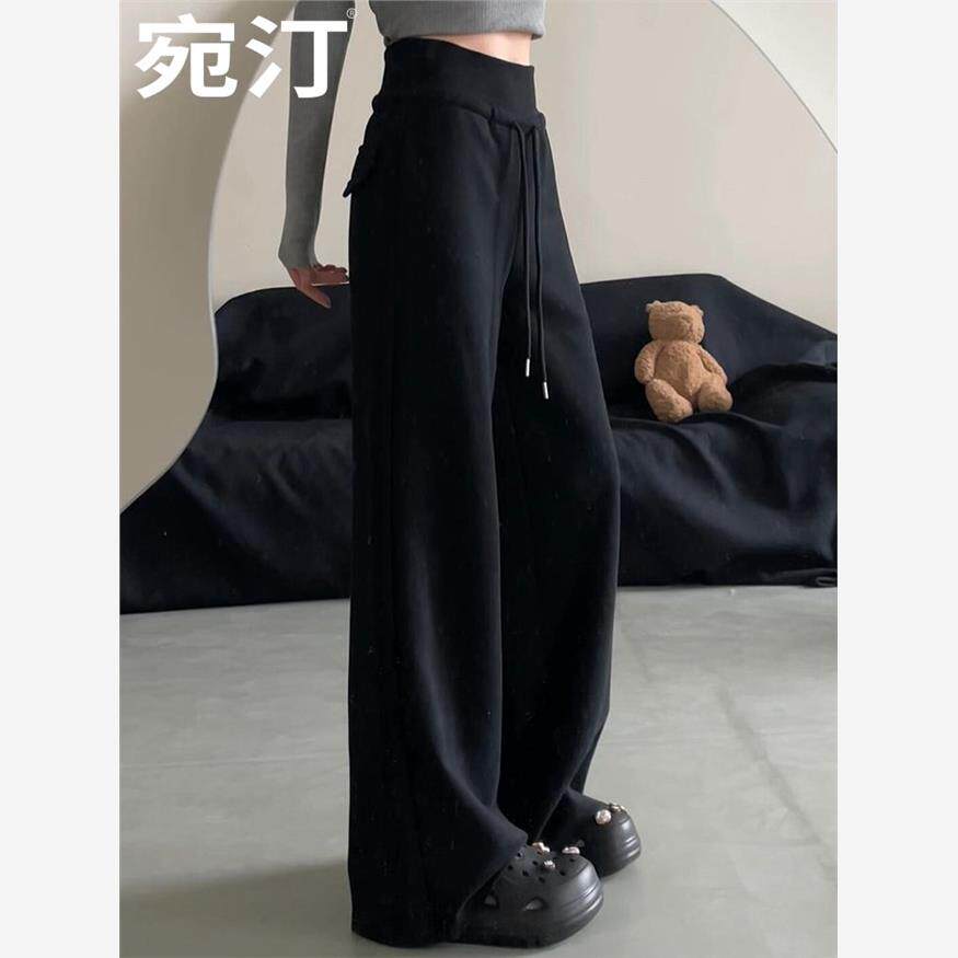 宛汀黑色运动裤女春秋季休闲宽松垂感阔腿裤拖地直筒高腰拖地卫裤