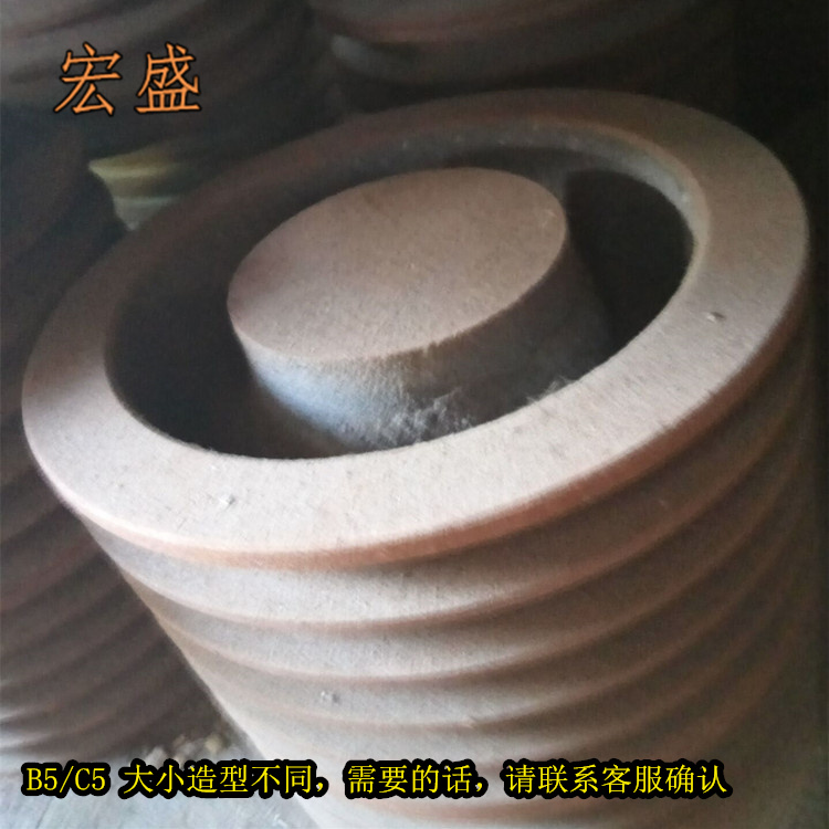 三角皮带轮 B型 5槽  B5-190 重型 加厚 可代加工 可配皮带