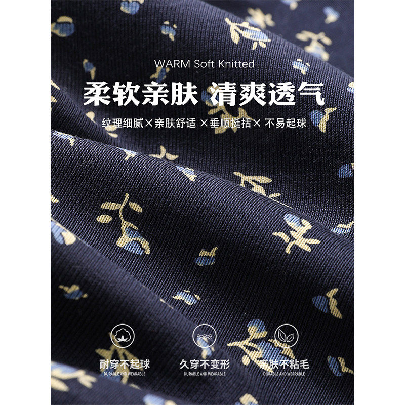藏青色碎花吊带洋装女夏日绝美小个子包臀短裙子加开衫两件式套装