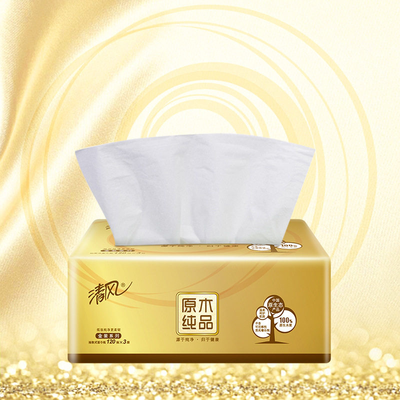 清风金装原木浆无香抽纸3层4包