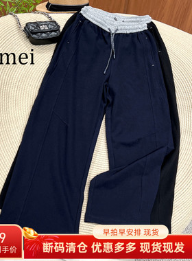 BIMEI大码休闲裤长裤早秋卫裤抽绳口袋纯色2025新款00658阔腿裤
