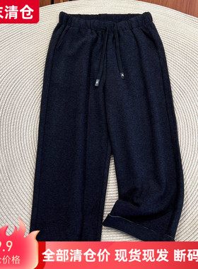 必魅-韩系2025冬季新款弯刀直筒裤显瘦高腰显瘦松紧腰休闲裤85225