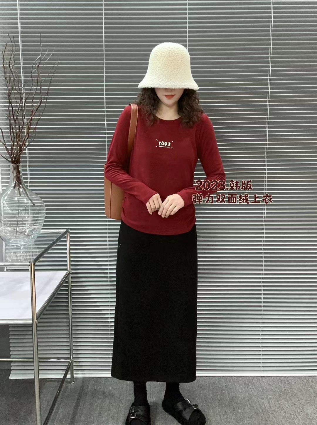 EF频道大码女装韩版ins设计感小众长袖T恤8691显瘦打底衫上衣百搭