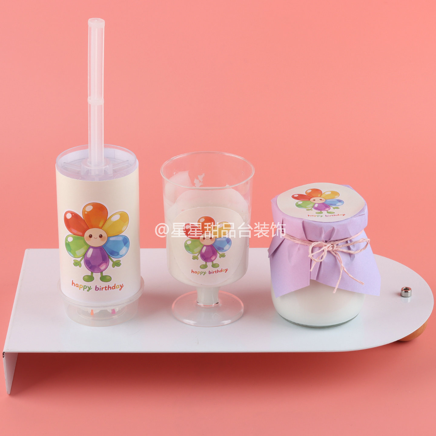 卡通宝石花甜品台装饰不干胶标签