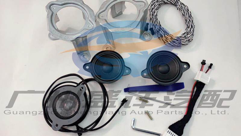 新款smart中置喇叭和后环绕喇叭一对改装JBL原厂后部环绕喇叭支架在类目 汽车/用品/配件/改装, 汽车影音/车用电子/电器, 汽车影音, 汽车喇叭/高音头中 - 来自Buy2taobao.com提供专业的淘宝代购服务