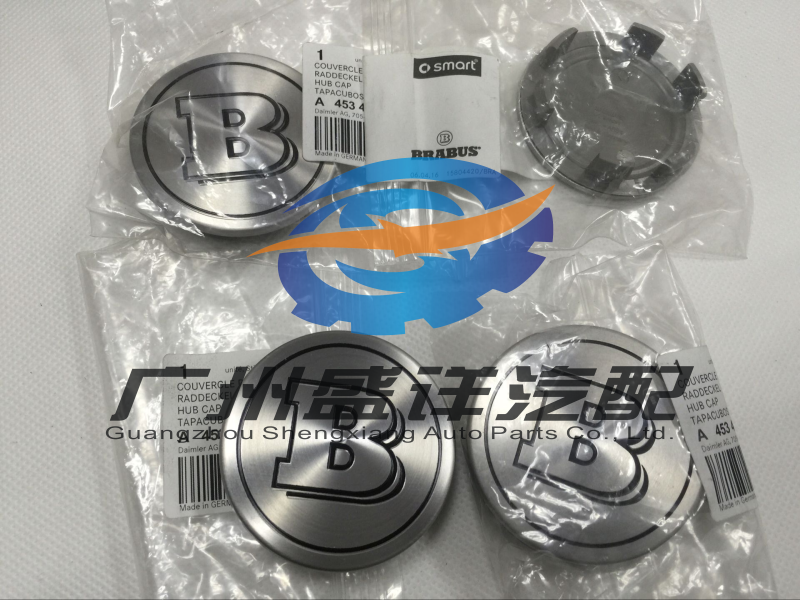 smart新款W453原厂 轮毂盖 BRABUS原装轮毂盖 车轮盖 钢圈盖在类目 汽车/用品/配件/改装, 汽车零配件, 车用附件, 轮毂盖中 - 来自Buy2taobao.com提供专业的淘宝代购服务