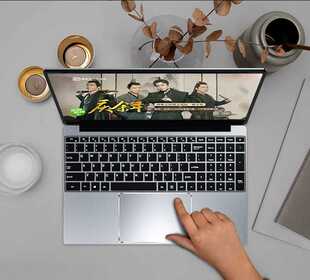 超薄金属游戏本笔记本电脑办公本14寸背光键盘8g运行固态硬盘