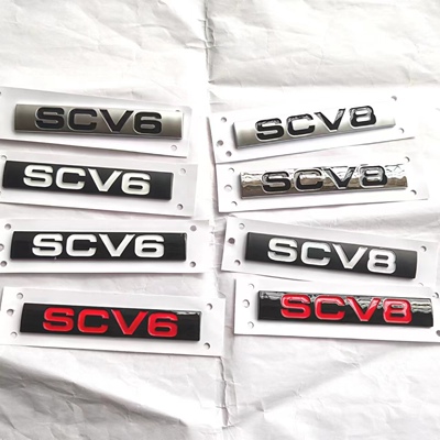 适用路虎揽胜行政版VOGUESE车标加长版叶子板L侧标SCV8 SCV6尾标