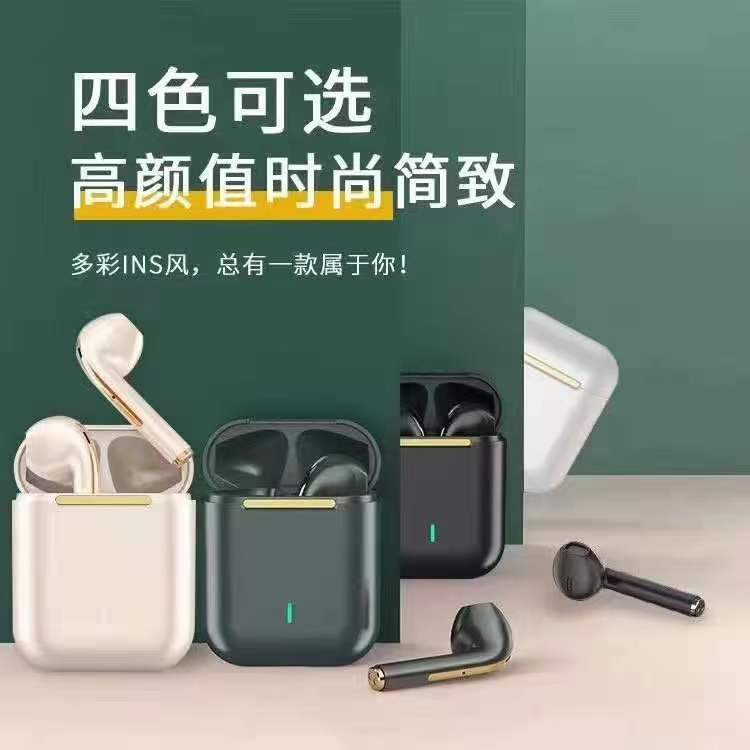J18蓝牙耳机无线蓝牙耳机降噪私模tws入耳式立体声运动新款爆品