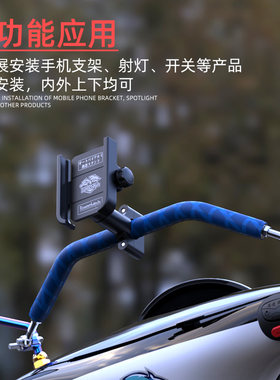适用铃木UY125小孩扶手电动摩托车改装车头横杆手机支架平衡杆