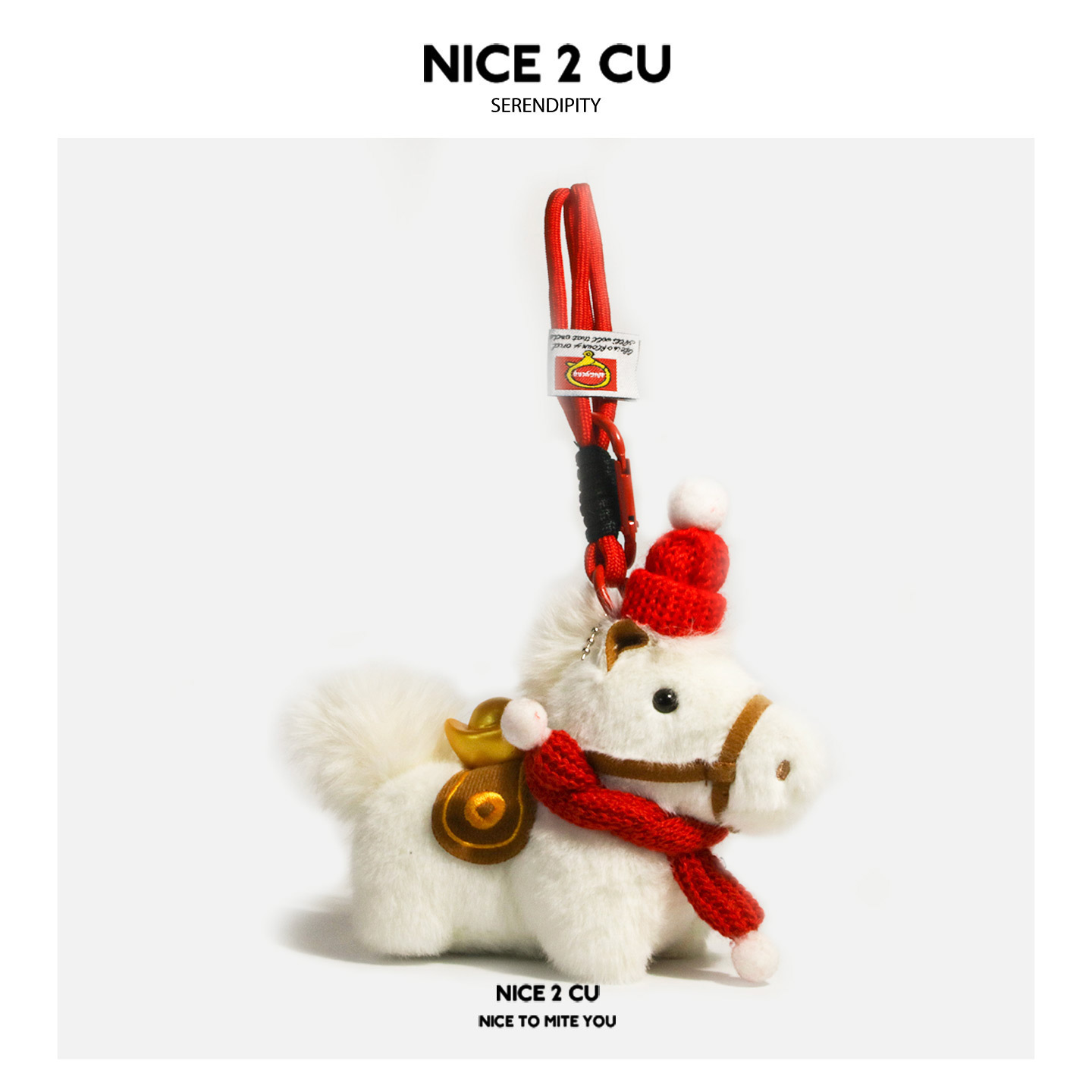 【圣诞限定】原创元宝小马书包包毛绒挂件超可爱钥匙扣送礼物挂饰