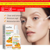 Whitening Dark Freckles Turmeric Serum Remove Spots Melasma