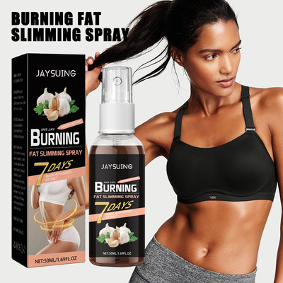 GarlicBodyShapingSpray纤体