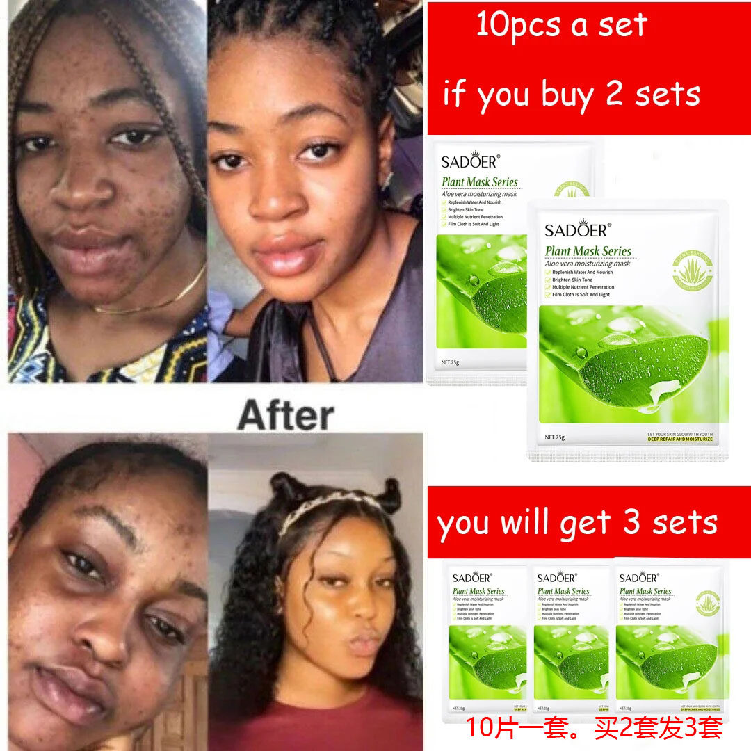 Aloe Vera Moisturizing Mask whitening acne remove芦荟胶面膜