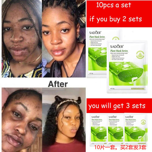 AloeVeraMoisturizingMask