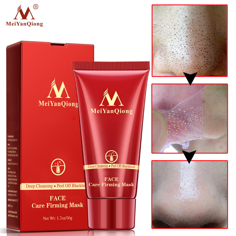 peel off mask black head remove acne treat spot撕拉面膜膏霜