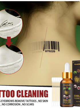 Herbal Quick Tattoo Removal Liquid Color Fade Permanent除纹