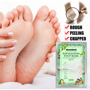 Exfoliating Foot Mask Argan Oil Pedicure nut feet Patch足膜