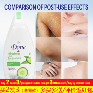 green gel tea body clean黄瓜绿茶沐浴露 cucumber wash shower